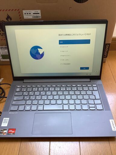 （上野秋葉原近辺または町屋近辺で取りに来れる方）ほぼ新品ノートパソコンLenovo IdeaPad Slim  570