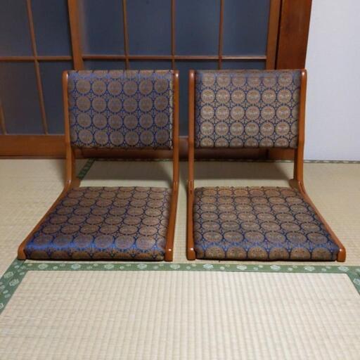 座椅子　2つで