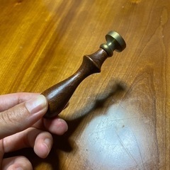 【美品】木製 真鍮 シーリングスタンプ（全長 約9㎝）