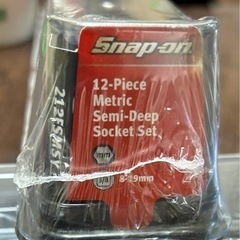 スナップオン　ソケット