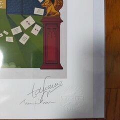 レア物!ハリー・ポッター ミナリマ!世界限定500枚!日本限定アートポスター