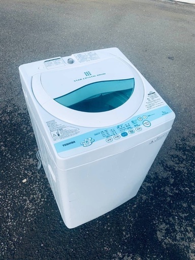 ♦️EJ1783番 TOSHIBA電気洗濯機  【2012年製 】