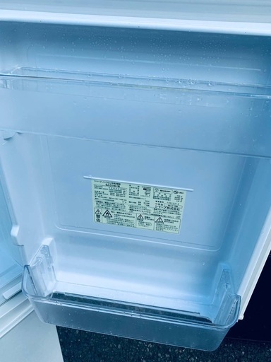 ♦️EJ1787番 SHARPノンフロン冷凍冷蔵庫【2017年製】