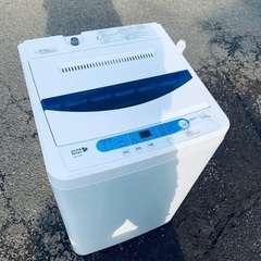 ♦️EJ1788番YAMADA全自動電気洗濯機 【2017年製 】