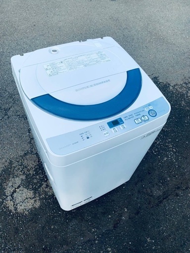 ♦️EJ1789番SHARP 全自動電気洗濯機【2016年製 】