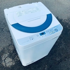 ♦️EJ1789番SHARP 全自動電気洗濯機【2016年製 】