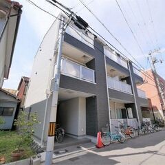 ✅当社だけ⁉️✨✔️完全初期費用無料‼️✨初期費用０円契約可➕✅1カ月ﾌﾘｰﾚﾝﾄ🆓4🏡駅ﾁｶ🚶６分🍀なんば🚃乗換無+天王寺🚴圏内🆓Wi-Fi🛁ｾﾊﾟ🚻🐶🐱🆗🛗EV付🛗🧰改装済🧰🆕2017年築✨ｷｬｯｼｭﾊﾞｯｸで🉐🈹引越し🚚💨🔜0円🆓審査誰でも🆗✅RE000681の画像