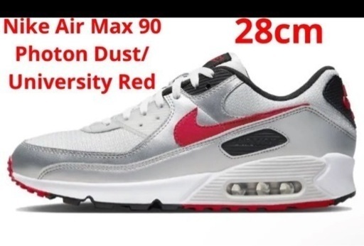 その他 Nike Air Max 90 Photon Dust/University