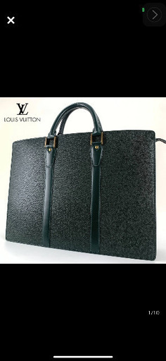 【超極美品】ルイヴィトン LOUIS VUITTON タイガ ポルトドキュマン ロザン レディース メンズ ビジネス バッグ 希少 超人気モデル 高級　ショルダー可能