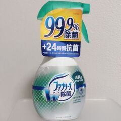 ファブリーズW除菌370mlボトル+詰替パック特大サイズ640ml