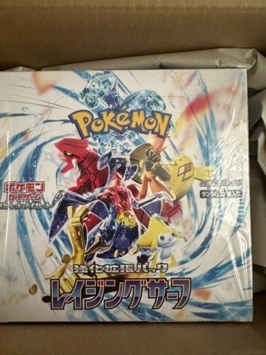 ポケモンカード151 レイジングサーフ BOX ポケモンカードクレイ