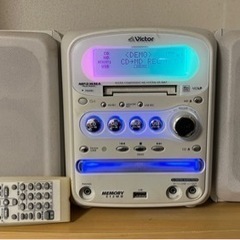 CD MD ラジオ コンポ CA-UXQM7-W 動作品