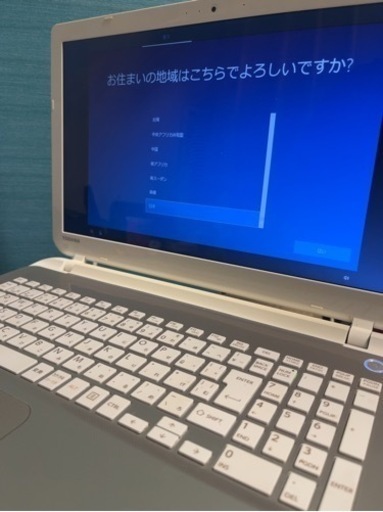 期間限定更に値下げ！！【 東芝 dynabook ライトゴールド】