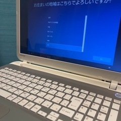 期間限定更に値下げ！！【 東芝 dynabook ライトゴールド】