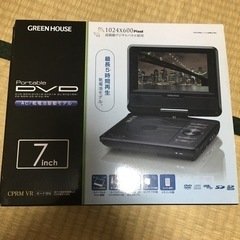 DVDプレイヤー、ポータブル