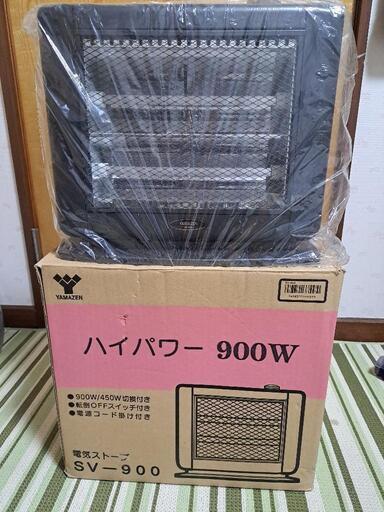 ★値下げ★電気ストーブ　山善　未使用