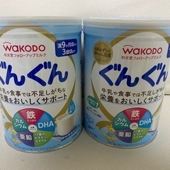 【新品・未開封】ぐんぐんフォローアップミルク 2缶