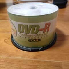 DVD データ記録用　50枚