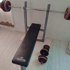 バーベルセット 合計65kg