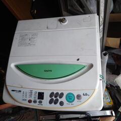 サンヨー洗濯機