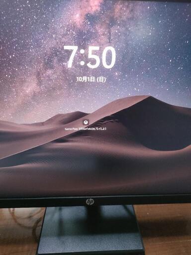 本日値下げ　hp2020年製21.5インチモニター