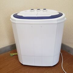 ベルソス 小型二層式洗濯機　VS-H040 2021年