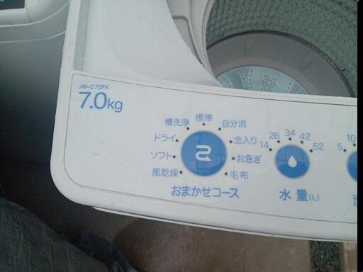 洗濯機　　2020 7キロ