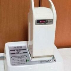 美品?室内保管?20インチ ブリヂストン 電動自転車 大容量8.1Ah