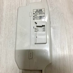 パナソニック 電動自転車バッテリー 大容量13.2Ah NKY451B02B