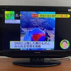 26型液晶テレビ 東芝REGZA 26RE1S