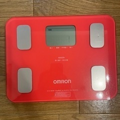 無料0円　オムロン体重体組成計　カラダスキャン HBF-251