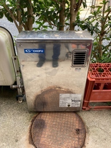 長府　CHOFU 灯油　給湯器　追い焚きなし