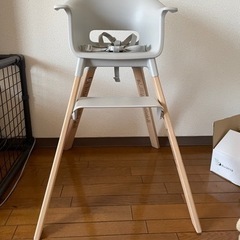 ストッケ クリック グレー