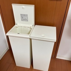 クード ゴミ箱 24L ホワイト 2個セット