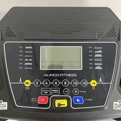 ランニングマシン.