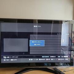 REGZA液晶テレビ　ハードディスク内蔵55型