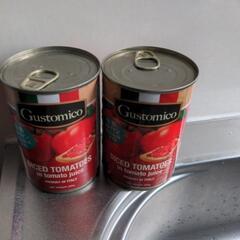 引き取り希望　トマト缶　2個