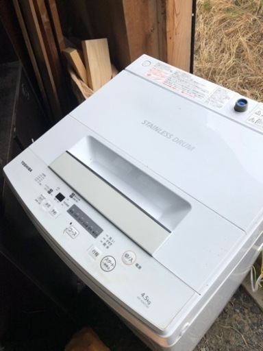 東芝　洗濯機　4.5kg 2018年製