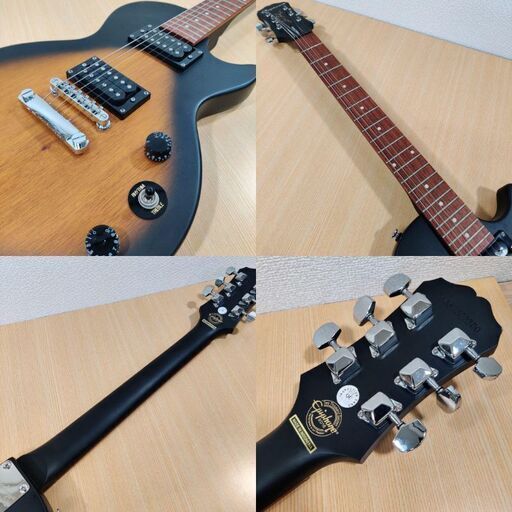 Epiphone レスポールスペシャル Vintage Sunburst