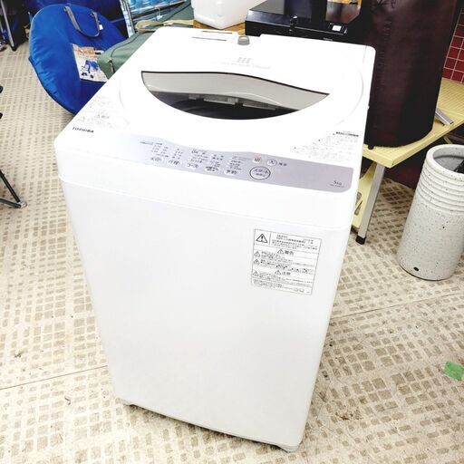 東芝/TOSHIBA 洗濯機 AW-5G6 2018年製 5キロ