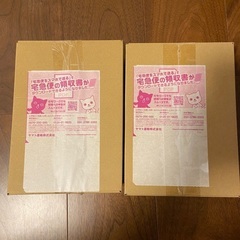 ポケモンカード151 シュリンク付　2box