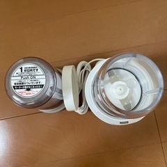 イワタニ　ミルサー　IFM 600D