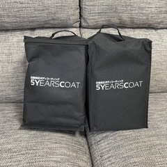 無料にしました！日産純正ボディコーティング5years coat...