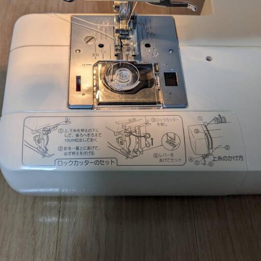 【すぐに使える】簡単　JANOME ミシン N-736EX  専用バッグ付き