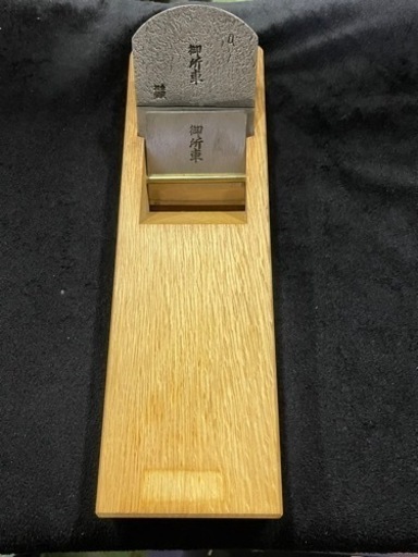 大工道具　鉋