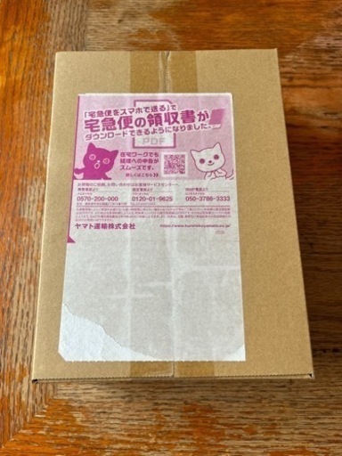 残り2BOXポケモンカード151  ポケセン産　ダンボール未開封　残り2BOX