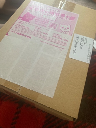 ポケモン　151 BOX 新品未開封