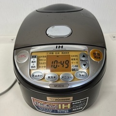 【引取】ZOJIRUSHI炊飯器 NP-VC10 5.5合炊き