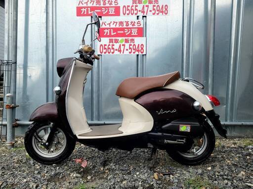 7474 ヤマハ ビーノ fi SA37J 実働 良好 整備済み 原付バイク売ります！ 7474 ヤマハ ビーノ fi SA37J 実働 良好 整備済み 原付バイク売ります