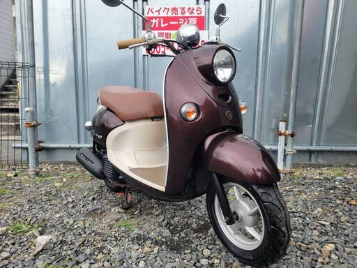 7474 ヤマハ ビーノ fi SA37J 実働 良好 整備済み 原付バイク売ります
